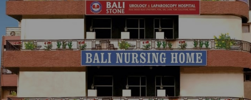Bali Nursing Home 